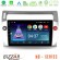 Bizzar nd Series 8core Android13 2+32gb Citroen c4 2004-2010 Navigation Multimedia Tablet 9 u-nd-Ct0812