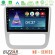 Bizzar nd Series 8core Android13 2+32gb vw Scirocco 2008-2014 Navigation Multimedia Tablet 9 u-nd-Vw0057sl