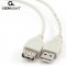 CABLEXPERT USB 2,0 EXTENSION CABLE 0,75M WHITE