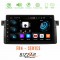 Bizzar fr4 Series bmw e46 9inch Android 10 4core Multimedia Station u-bl-fr4-Bm19