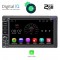 DIGITAL IQ X1260M_GPS (6.5'' DVD)