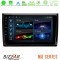 Bizzar m8 Series vw Beetle 8core Android12 4+32gb Navigation Multimedia Tablet 9&quot; u-m8-Vw886
