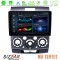 Bizzar m8 Series Ford Ranger/mazda Bt50 8core Android12 4+32gb Navigation Multimedia Tablet 9&quot; u-m8-Fd0687