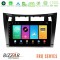 Bizzar Toyota Yaris 8core Android11 2+32gb Navigation Multimedia Tablet 9&quot; (Μαύρο Χρώμα) u-fr8-Ty626b