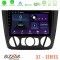 Bizzar xt Series bmw 1series E81/e82/e87/e88 (Manual A/c) 4core Android12 2+32gb Navigation Multimedia Tablet 9 u-xt-Bm1011