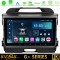 Bizzar g+ Series kia Sportage 8core Android12 6+128gb Navigation Multimedia Tablet 9 u-g-Ki0034