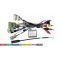 CARAV Industries Inc.  Φίσα 16pin για multimedia με Canbus Box για Honda 2012-2021   16.163