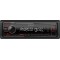 Kenwood KMM-105RY. Digital Media Receiver with Front USB & AUX Input. με κόκκινο φωτισμό νεο μοντέλο !!