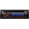 Pioneer DEH-S120UBB Ραδιο-CD με USB με μπλε-κοκκινο φωτισμο νεο μοντέλο!!