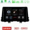 Lenovo car pad kia Picanto 2017-2021 4core Android 13 2+32gb Navigation Multimedia Tablet 9 u-len-Ki0756