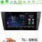 Cadence x Series bmw 3 Series 2006-2011 8core Android12 4+64gb Navigation Multimedia Tablet 9 u-x-Bm0751