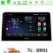 Cadence x Series Peugeot Partner / Citroën Berlingo 2020-&Gt; 8core Android12 4+64gb Navigation Multimedia Tablet 10 u-x-Ct1028