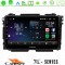 Cadence x Series Honda hr-v 8core Android12 4+64gb Navigation Multimedia Tablet 9 u-x-Hd0285