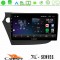 Cadence x Series Honda Insight 2009-2015 8core Android12 4+64gb Navigation Multimedia Tablet 9 u-x-Hd0821