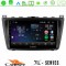 Cadence x Series Mazda 6 2008-2012 8core Android12 4+64gb Navigation Multimedia Tablet 9 u-x-Mz0233