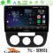 Cadence x Series vw Jetta 8core Android12 4+64gb Navigation Multimedia Tablet 10 u-x-Vw0393