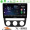 Cadence x Series vw Jetta 8core Android12 4+64gb Navigation Multimedia Tablet 10 u-x-Vw0394