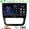 Cadence x Series vw Jetta 8core Android12 4+64gb Navigation Multimedia Tablet 10 u-x-Vw087t
