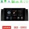 Lenovo car pad bmw 5 Series (E39) / x5 (E53) 4core Android 13 2+32gb Navigation Multimedia Tablet 9 u-len-Bm0604
