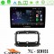 Cadence x Series  Fiat 500 2016> 8core Android12 4+64gb Navigation Multimedia Tablet 9 u-x-Ft1150