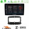 Cadence z Series  Fiat 500 2016> 8core Android12 2+32gb Navigation Multimedia Tablet 9 u-z-Ft1150