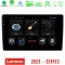 Lenovo car pad Universal 4core Android13 2+32gb Navigation Multimedia Tablet 10 u-len-M100