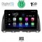 DIGITAL IQ RTA 1360_GPS (10inc) MULTIMEDIA TABLET OEM MAZDA CX5 mod. 2013-2017