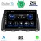 DIGITAL IQ BXH 3380_CPA (10inc) MULTIMEDIA TABLET OEM MAZDA CX5 mod. 2013-2017