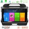 Bizzar lv Series kia Sportage 4core Android 13 2+32gb Navigation Multimedia Tablet 9 u-lv-Ki0034
