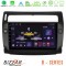 Bizzar d Series Citroen c4 2004-2010 8core Android13 2+32gb Navigation Multimedia Tablet 9 (Μαύρο Χρώμα) u-d-Ct0812b