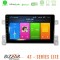 Bizzar 4t Series Suzuki Grand Vitara 4core Android12 2+32gb Navigation Multimedia Tablet 9 u-lvb-Sz0630