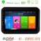 Bizzar 4t Series Suzuki Ignis 4core Android12 2+32gb Navigation Multimedia Tablet 9 u-lvb-Sz580