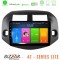 Bizzar 4t Series Toyota Rav4 2006-2012 4core Android12 2+32gb Navigation Multimedia Tablet 10 u-lvb-Ty0165