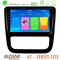 Bizzar 4t Series vw Scirocco 2008-2014 4core Android12 2+32gb Navigation Multimedia Tablet 9 (Μαύρο Γυαλιστερό) u-lvb-Vw0057bl