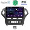 DIGITAL IQ BXB 1162_GPS CLIMA (10inc) MULTIMEDIA TABLET OEM FORD MONDEO mod. 2007-2011