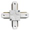 Μονοφασικός Connector 2 Καλωδίων Συνδεσμολογίας Cross (+) για Λευκή Ράγα Οροφής GloboStar 93028