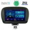 DIGITAL IQ BXB 1134_GPS (9inc) MULTIMEDIA TABLET OEM FIAT 500Χ mod. 2014>