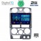 DIGITAL IQ BXB 1254_GPS (9inc) MULTIMEDIA TABLET OEM ISUZU D-MAX mod. 2008-2012