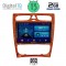 DIGITAL IQ BXB 1402CH_GPS (9inc) MULTIMEDIA TABLET OEM MERCEDES C (W203) mod. 1999-2004