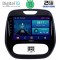 DIGITAL IQ BXB 1542_GPS (9inc) MULTIMEDIA TABLET OEM RENAULT CAPTUR mod. 2013-2019
