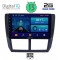 DIGITAL IQ BXB 1662_GPS (9inc) MULTIMEDIA TABLET OEM SUBARU FORESTER - IMPREZA - XV mod. 2008-2013