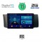 DIGITAL IQ BXB 1669_GPS (9inc) MULTIMEDIA TABLET OEM TOYOTA GT86 - SUBARU BRZ mod. 2012>