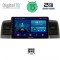 DIGITAL IQ BXB 1712_GPS (9inc) MULTIMEDIA TABLET OEM TOYOTA COROLLA mod. 2001-2006
