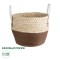 GloboStar® Artificial Garden CAROLINA 20580 Διακοσμητικό Πλεκτό Κασπώ Γλάστρα - Flower Pot Μπεζ με Καφέ και Λευκό Φ33 x Υ28cm