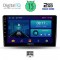 DIGITAL IQ BXB 1105_GPS (9inc) MULTIMEDIA TABLET OEM DACIA DUSTER mod. 2012-2019