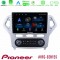 Pioneer Avic 4core Android13 2+64gb Ford Mondeo 2007-2011 (Auto A/c) Navigation Multimedia Tablet 9 u-p4-Fd0919ac