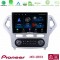 Pioneer Avic 8core Android13 4+64gb Ford Mondeo 2007-2011 (Auto A/c) Navigation Multimedia Tablet 9 u-p8-Fd0919ac
