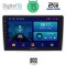 DIGITAL IQ BXB 1028_GPS (9inc) MULTIMEDIA TABLET OEM ALFA ROMEO MITO mod. 2008-2018