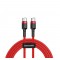 Baseus Cafule Braided USB 2.0 Cable USB-C male - USB-C male Κόκκινο 2m (CATKLF-H09) (BASCATKLFH09)