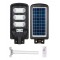 POWERTECH LED ηλιακός προβολέας HLL-0127 χειριστήριο, PIR 150W, 10000mAh